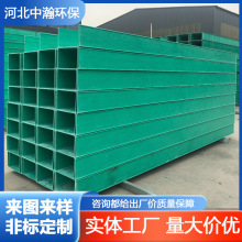 ���l����FRP��ʽ��|��� ���B�����ò���䓻����S������