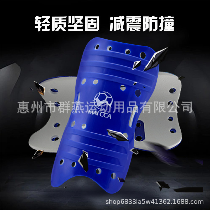 Football Shin Guards with Insertable Plates, Designed for Adults and Children, Outdoor Football Competition and Training Equipment, Shin Guard Protective Gear