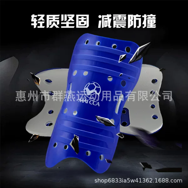 Football Shin Guards with Insertable Plates, Designed for Adults and Children, Outdoor Football Competition and Training Equipment, Shin Guard Protective Gear