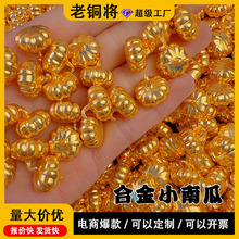 ɳ�����С�Ϲϒ����ˇƷ耳׿ے���\������½�ˇƷ����DIY