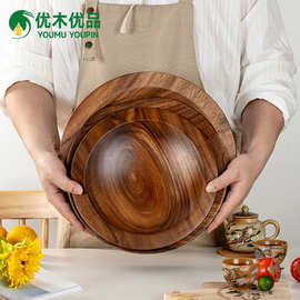 胡桃木圆形实木果盘果盆木质客厅家用收纳盘木碗干果零食水果盘子
