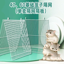 }\W 47ø̖DIY60ܽzH\xW