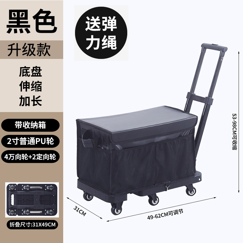直接供給折りたたみトロリーポータブル貨物トラック折りたたみ移動荷物フラットベッド食料品ショッピングカート|undefined