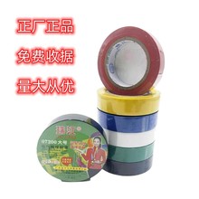 �齭��늹��z����ĥ��ȼ�o�U늚�늾��^���z PVC��ˮ�����̖�z��