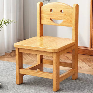 Solid Wood Stool, Log Small Stool, Adult and Kidsren's Household Fully Assembled Low Stool, Small Square Stool, Wooden Bench, Chair, Shoe Changing Stool