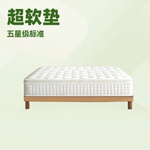 ���|�Ƶ���Չ��s�����������ɴ��|ϯ��˼�����zܛӲ����