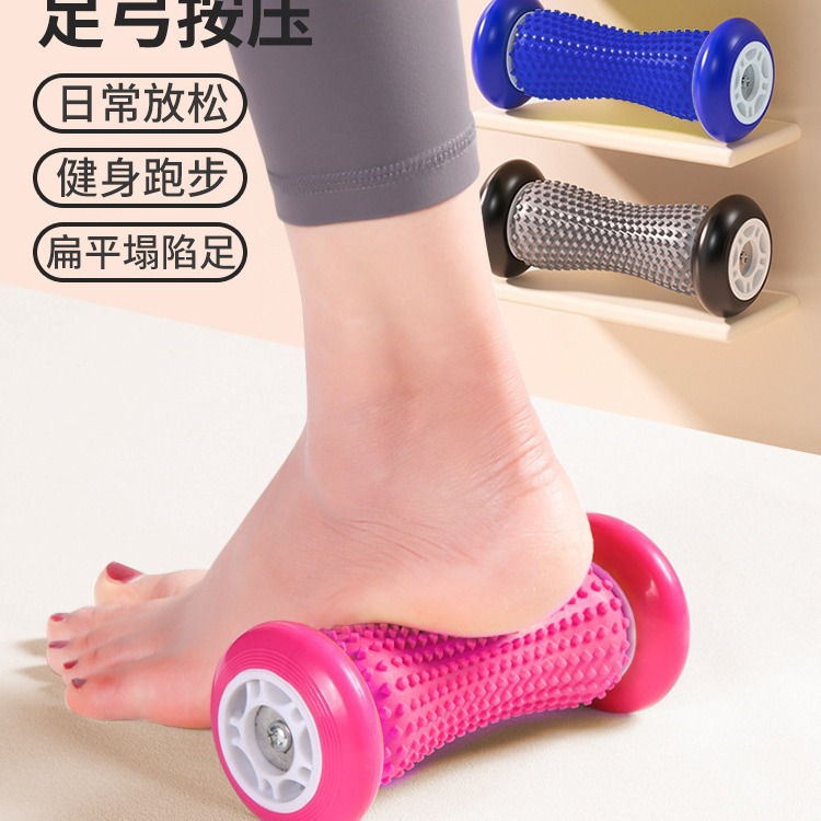 Amazon rodillo de pie fitness masaje rodillo pie músculo relajante dispositivo meridiano masaje equipo aliviar la fatiga