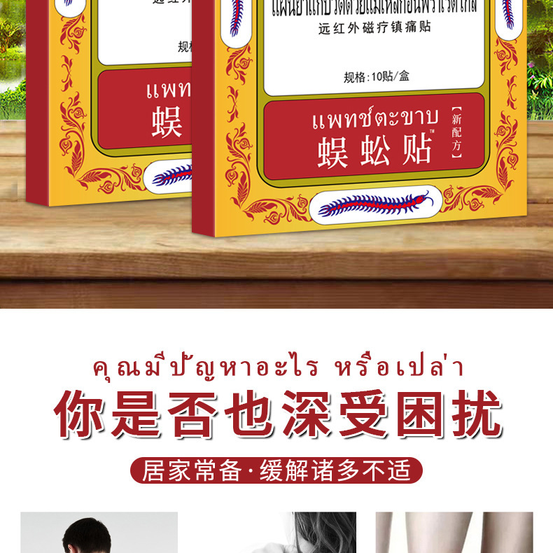 O1CN01e9SSAr2CT9H2A0uPr_!!2218861778474-0-cib.jpg?sign=533323_Mzc0MjUyOTIx