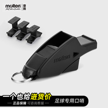 Ħ�v(molten) ���� ħ�v RA0070-KS