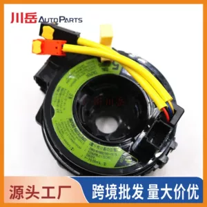 84306-02170 Is Suitable for Toyota Corolla and Other Models 8430602170