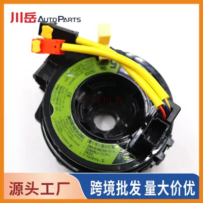 84306-02170 Is Suitable for Toyota Corolla and Other Models 8430602170