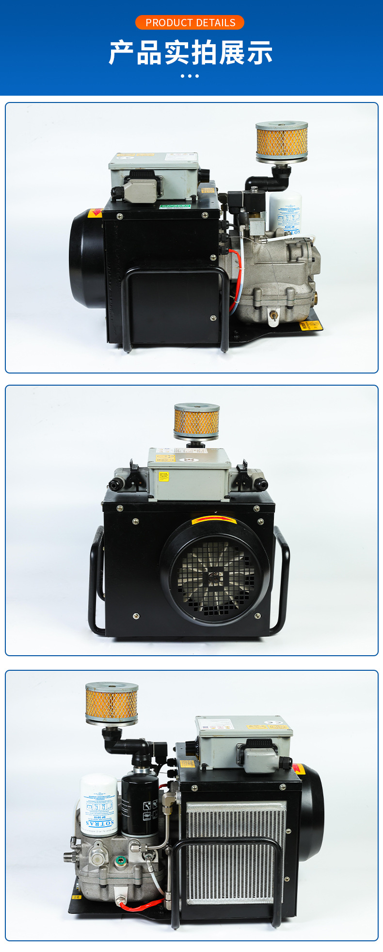 Vehicle-Mounted Air Compressor Small Compressor Industrial Screw Variable Frequency Air Compressor Silent Energy-Saving Mobile Compressor
