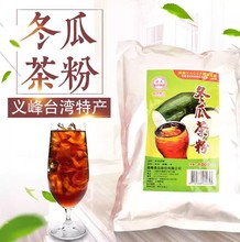 ̨���M���خa�x�嶬�ϲ��1000g �u�K�D�ۈA�x1kg��s����Ʒ��