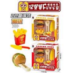 雪糕喂食果冻布丁喂食器过家家玩具女孩小朋友投喂冰淇淋玩具