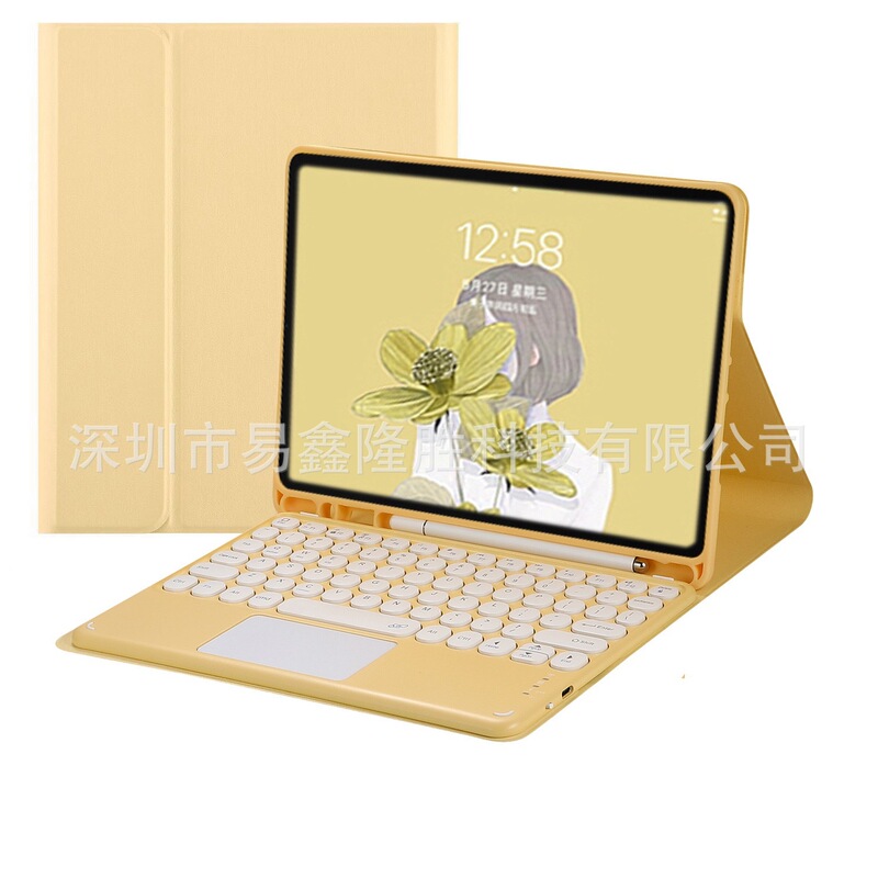 适用iPad9代平板保护套pro11蓝牙键盘保护套10.2笔槽软壳10代皮套|undefined