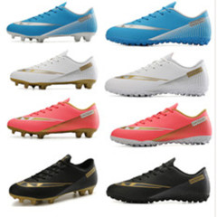 Cross-border football shoes for men, large size, low-top, for youth students, competition and training, artificial grass, long and broken nails, couple shoes