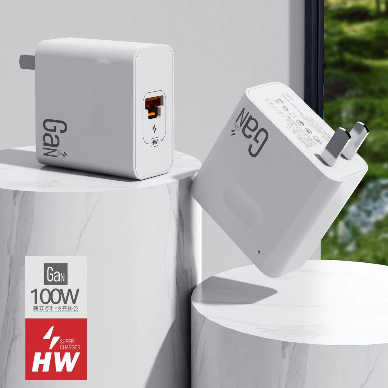 适用苹果16充电器30W充电器适用vivo快充套装适用华为40W快充头