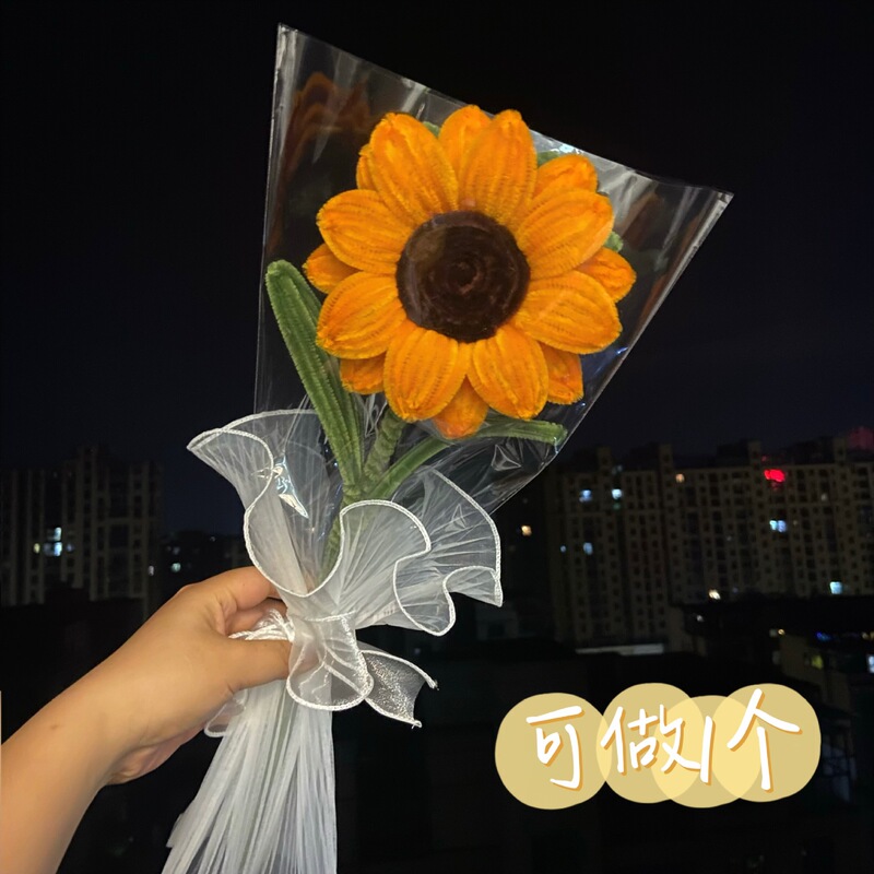 ひまわりの花束インスタイルツイストスティックニッチ素材パッケージでひまわりの手作りDIY大学入学試験と高校入学試験の応援ギフトを一気に獲得|undefined
