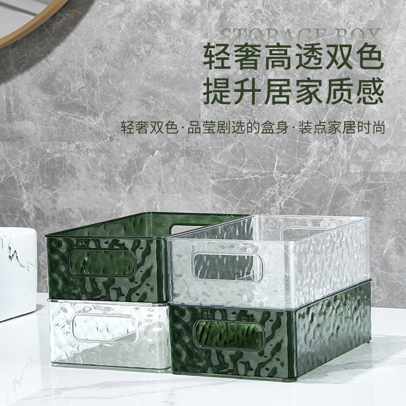 Caja de almacenamiento de escritorio de patrón glacial, almacenamiento de cosméticos, inodoro, sala de estar, fábrica de caja de almacenamiento de acabado doméstico