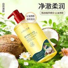 ���������Ҭ�ӹ���ԡ���ﶬƤ�w����ɰW�����iˮ�����������l