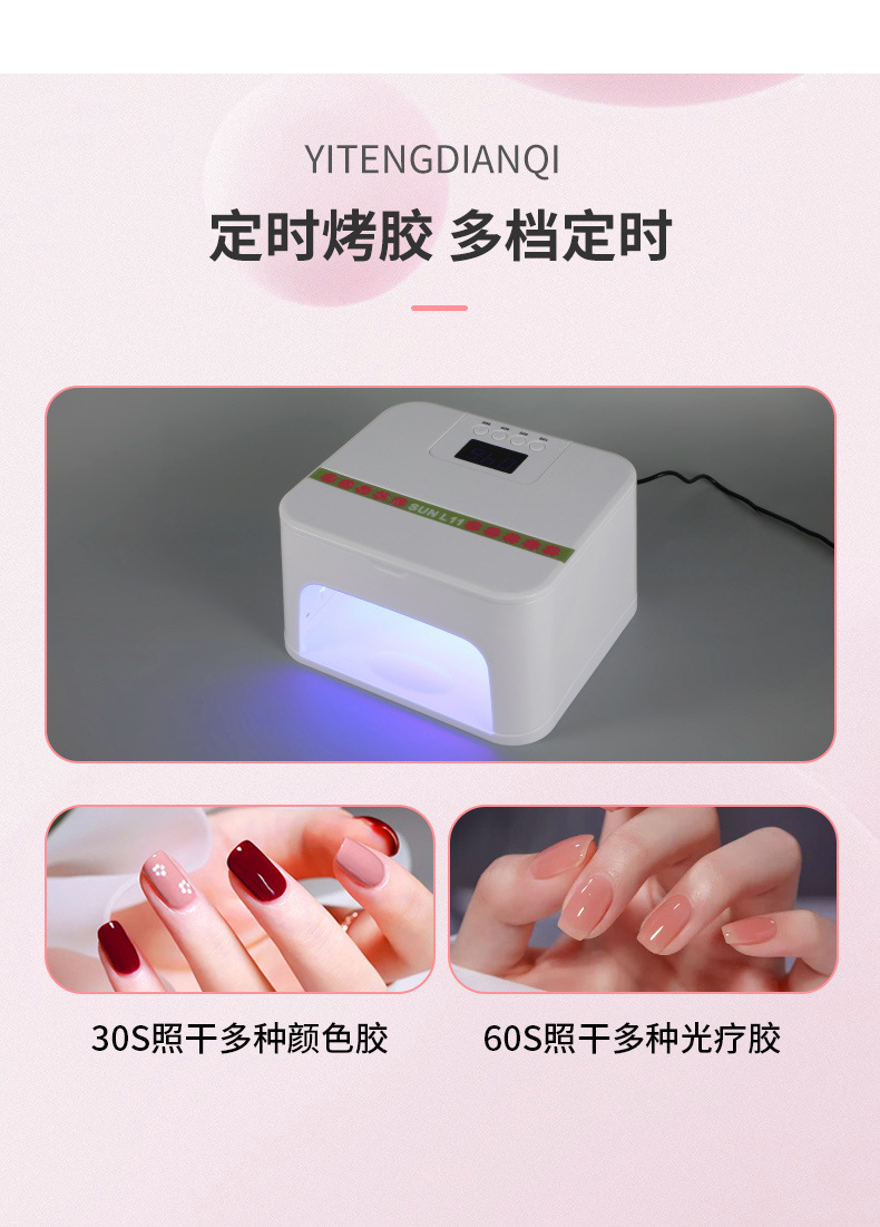 268W Desktop-Kosmetikspiegel mit Aufbewahrung und Nagellampe, schnelltrocknende UV-Lampe, LED intelligente Induktionsnagellampe
