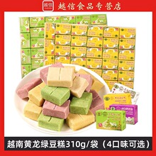 Խ���M���S���G����G������ڂ��y���c8090��ͯ����f���eС��ʳ