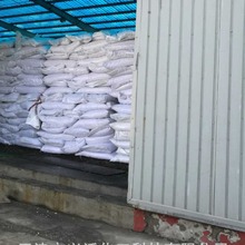 冬季精品专用融雪剂价格优惠品质保证