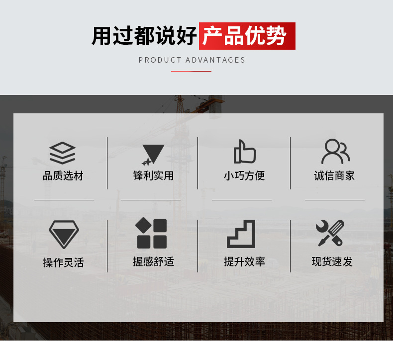 O1CN01e9TKY41LkOSu0C6Np_!!1102871337-0-cib.jpg?__r__=1708240444933