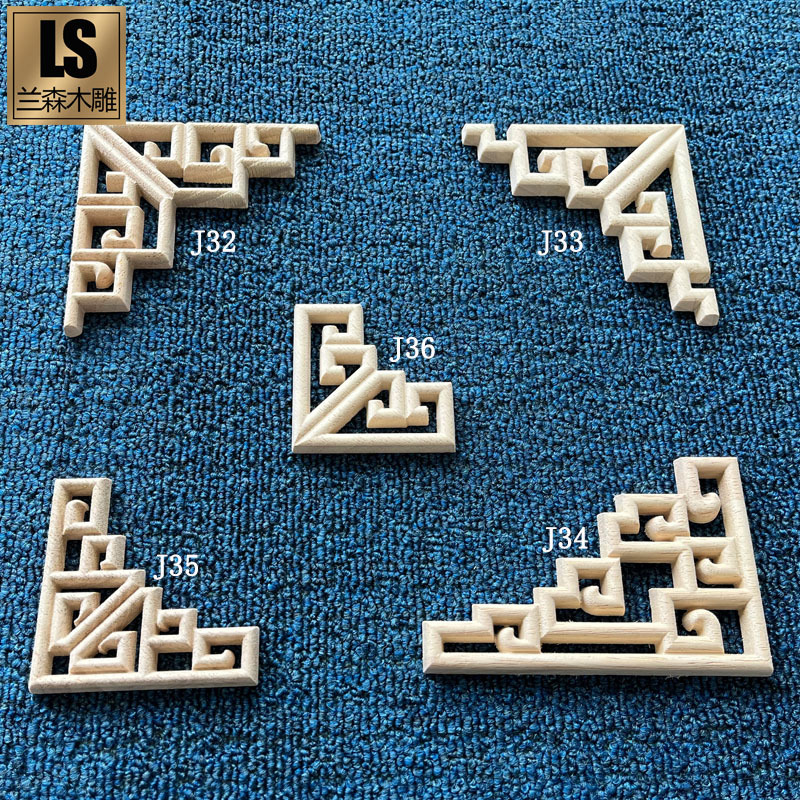 东阳木雕中式吊顶实木角花柜门装饰对角木质角家具木贴花仿古木雕