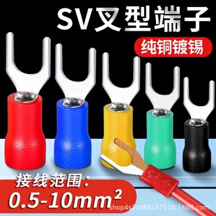 SV1.25-3�����䉺�Ӿ������A�^��U��Y���~�����Ӿ���늾��������^