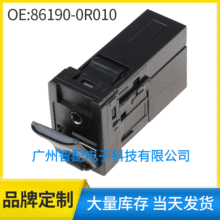 汽车配件 适用丰田凯美瑞USB接口USB端口插座辅助插孔86190-0R010