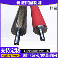 �S�ҹ����X������݁ �������݁�߲�ᘴ̙C�݁ �X�Ͻ��݁