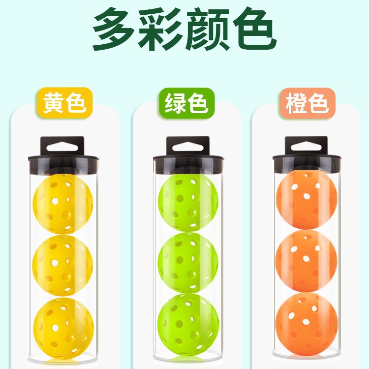 Indoor 26-Hole Pickleball Factory Oem Customized Logo Elastic 40-Hole Pe Outdoor Ball Cross-Border Luminous Pickleball