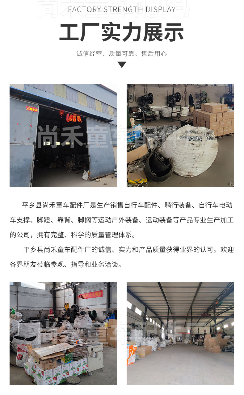 Electric Vehicle Backrest Widened and Soft, Universal for Battery Vehicles and Bicycles, Thickened and Comfortable Electric Vehicle Seat Backrest