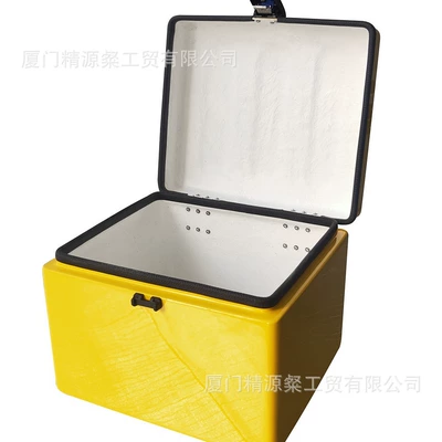 Universal Storage Box, Motorcycle – Electric car tail box