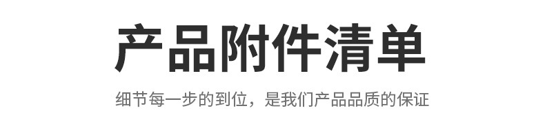 内页3_15