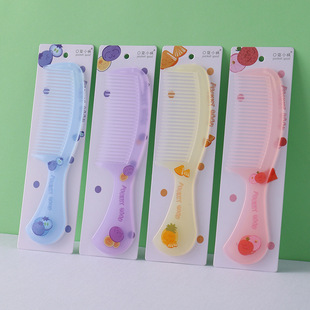 K0304 Small Hair Comb for Women's Home Kidsren's Comb for Girls Portable Student Dormitory Hair Comb Fruit Print