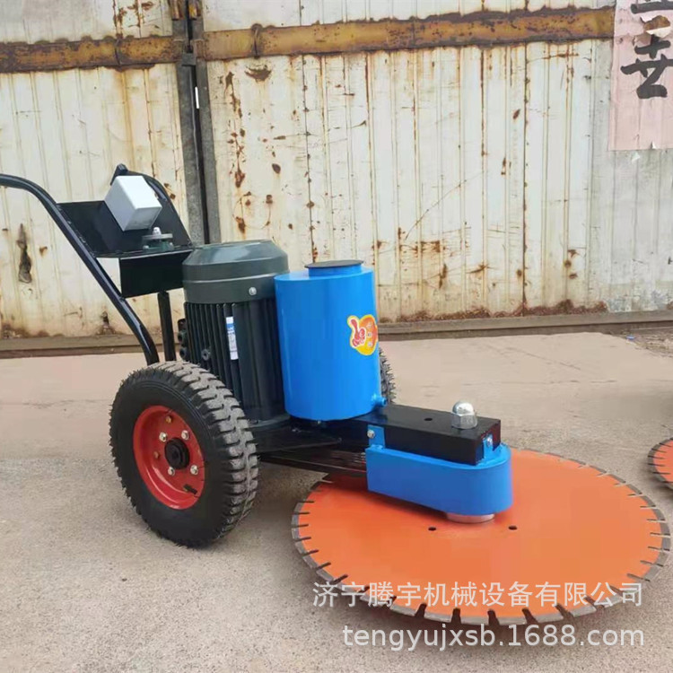 供应7.5KW手推式切桩机电动可升降式切桩机水泥桩头切割机现货