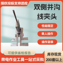 �p�ȁK�Ͼ��A�^������I��|�̶��A�^�����߲����U�K�Ͼ��A