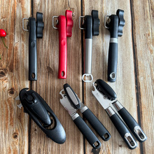 跨境多功能开罐器手动不锈钢开罐头器强力单手柄开罐头刀开瓶盖器