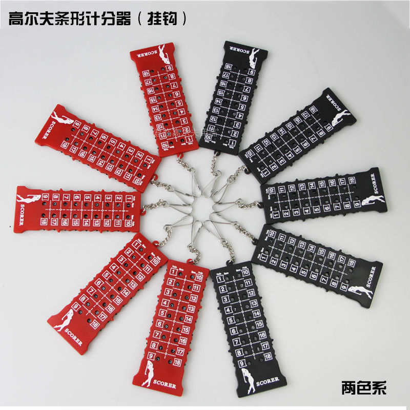 �߶���Ʒ������μƷ���18���Ʒְ��������С��Я������