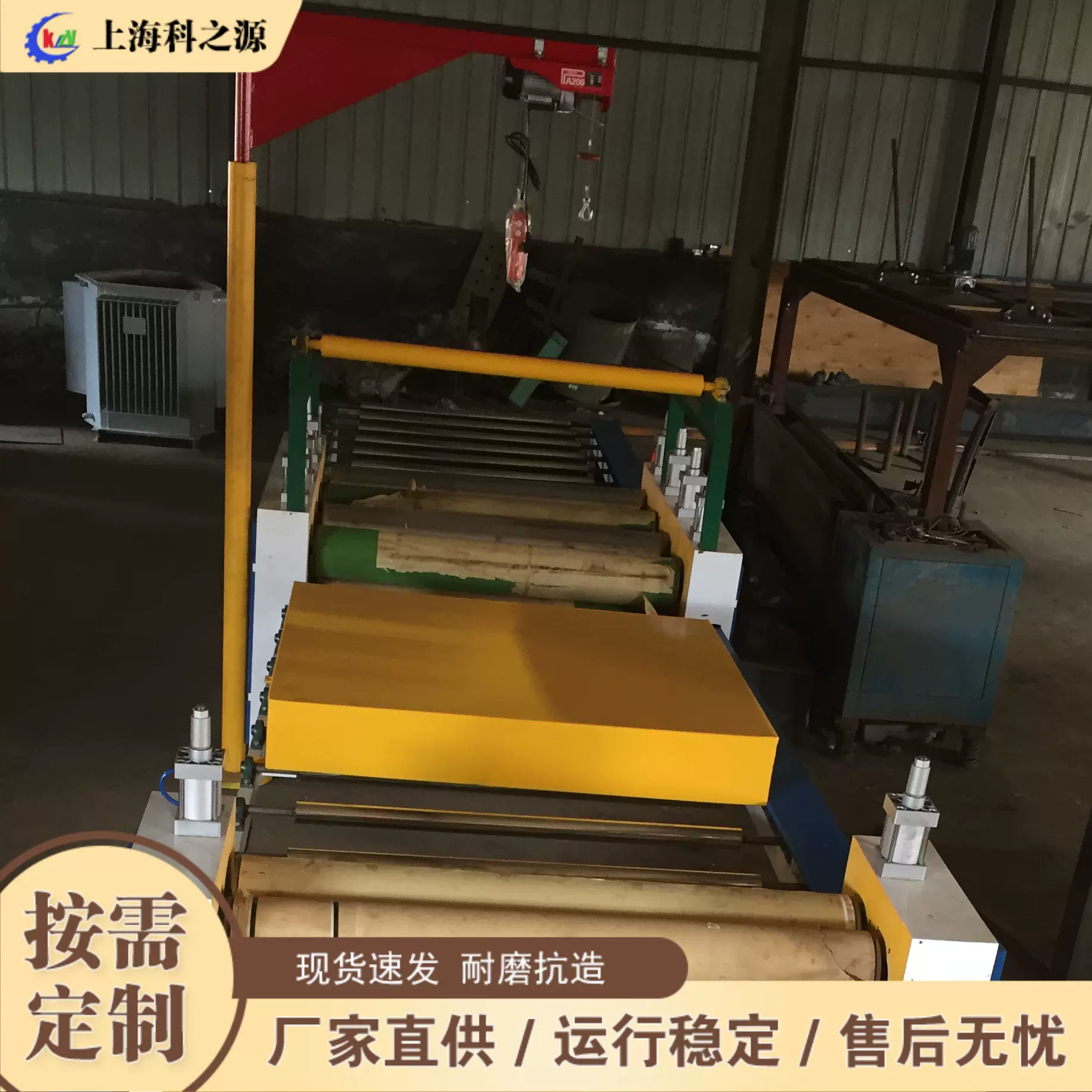 平面板材表面覆膜印花设备 密度板多层胶合板粘合机 全自动贴面机