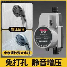 ԁˮܵ24VȫԄoˮСˮ