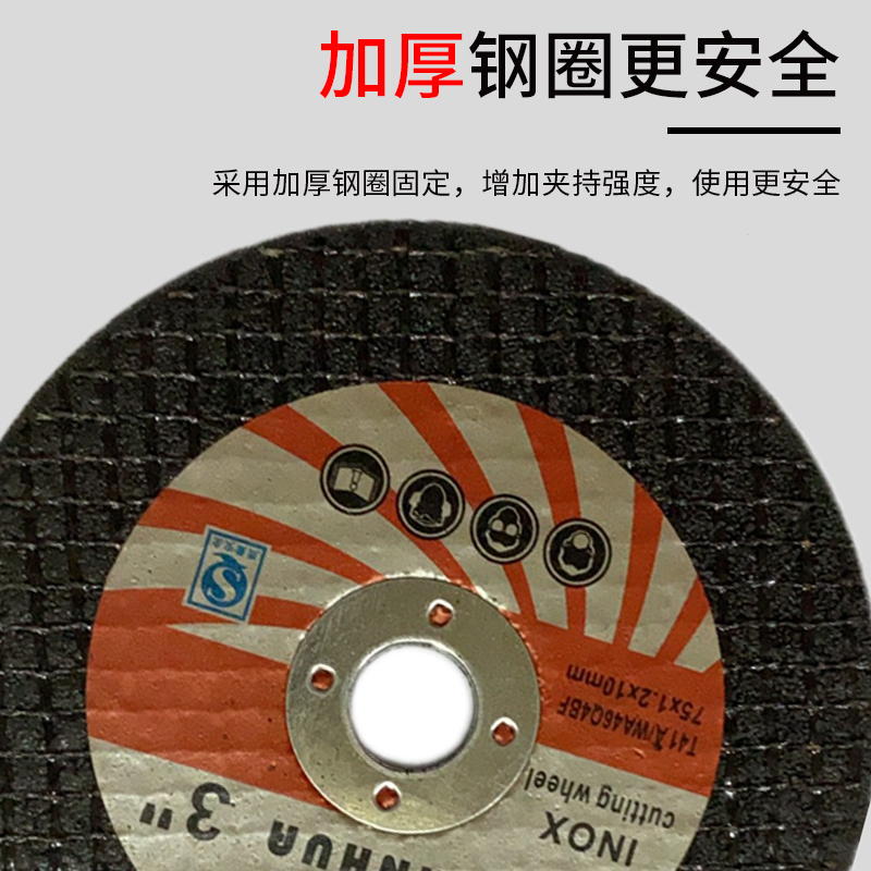 Hoja de corte de 3 pulgadas 75mm Hoja de sierra de agujero de 10mm Mini molino de ángulo Hoja de pulido de acero inoxidable de plástico de metal