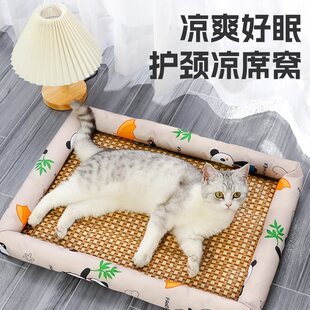Summer Mat Kennel Floor Mat Cat Kennel Dog Mat Mat Pet Supplies Small Dog Mattress Universal for All Seasons