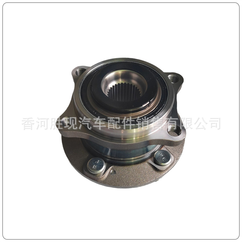 517502B010 is suitable for Hyundai car parts, new Santa Fe Velax front wheel axle head 517503J000