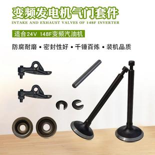 24V��؛܇���{׃�l�l늙C���148F�M�Ś��T ������ �i�A �u�ۿ���