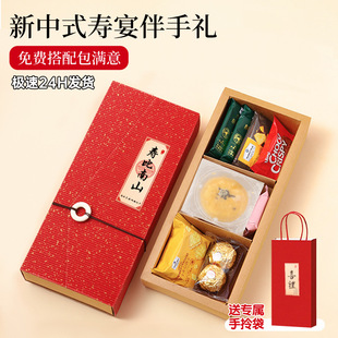 �߶ˉ���ضYף�۰��ֶY���^�۶Y������60�q7080�q�������۶Y��