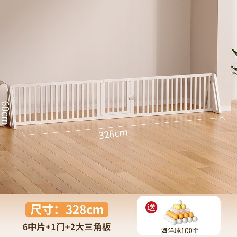 游戏围栏婴儿防护栏一侧包围单面家用客厅宝宝学步爬行垫地上三面|undefined