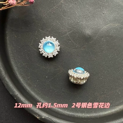 DIY copper gold-plated silver Zərgərlik ara hissələri - number-2silver-round-snowflake-edge-1-piece